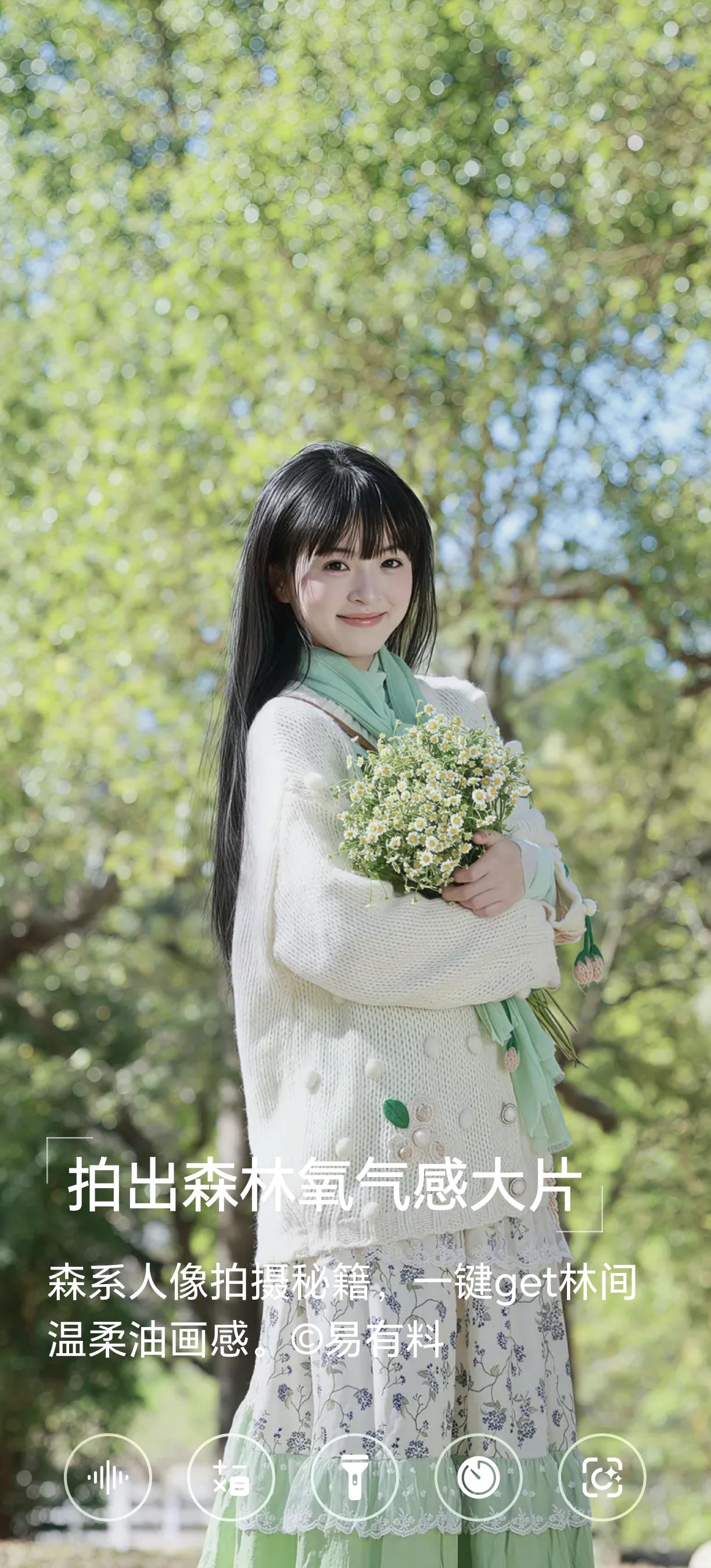 一、想旺自己，是有方法的！

少买新衣，吃饭别吃太饱，简约能聚福气，节制能延年益