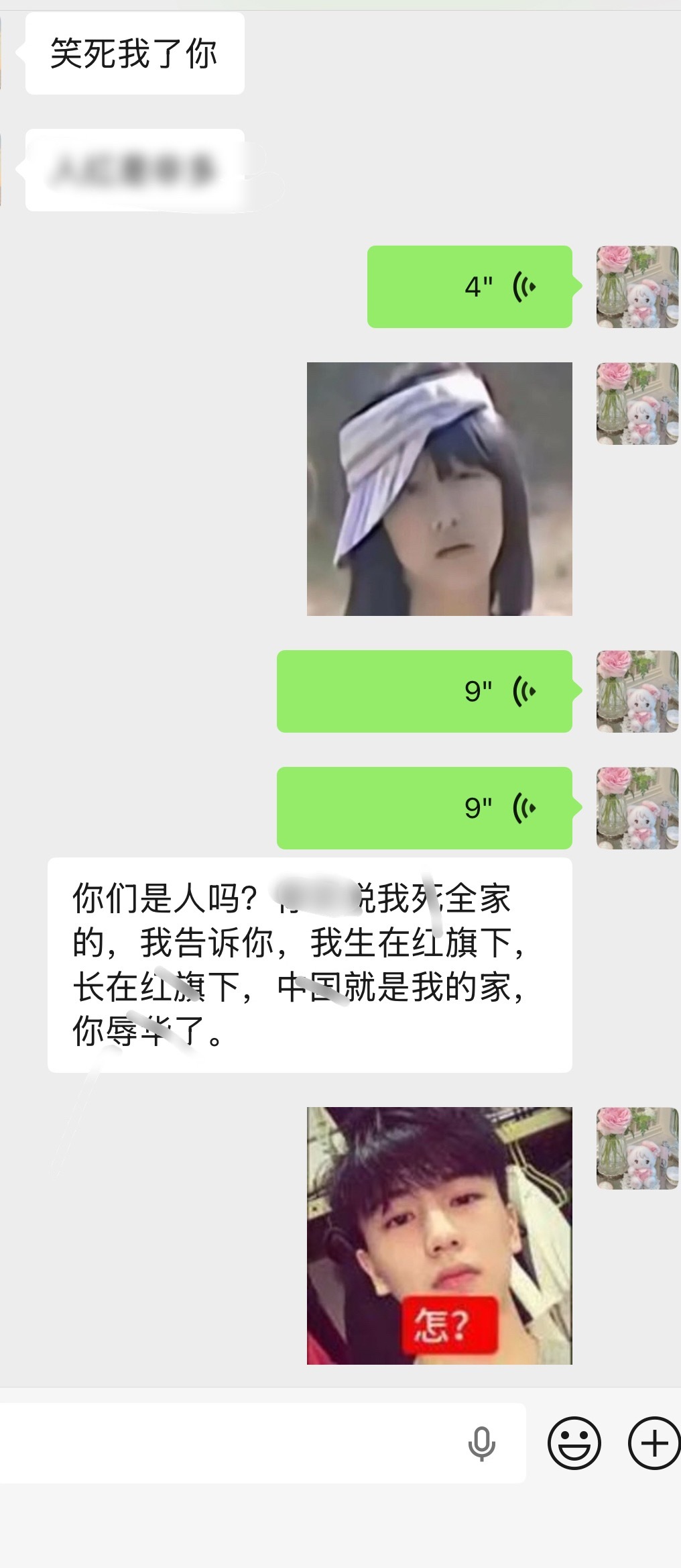 偷视频还抹水印的 我现在在家 有的是空和你斗争、、你偷完我朋友偷我 那我们一起?