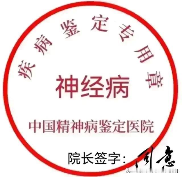 #医院看病多次挂号合理吗?#

医院看病是否需要多次挂号取决于多种情况，主要包括