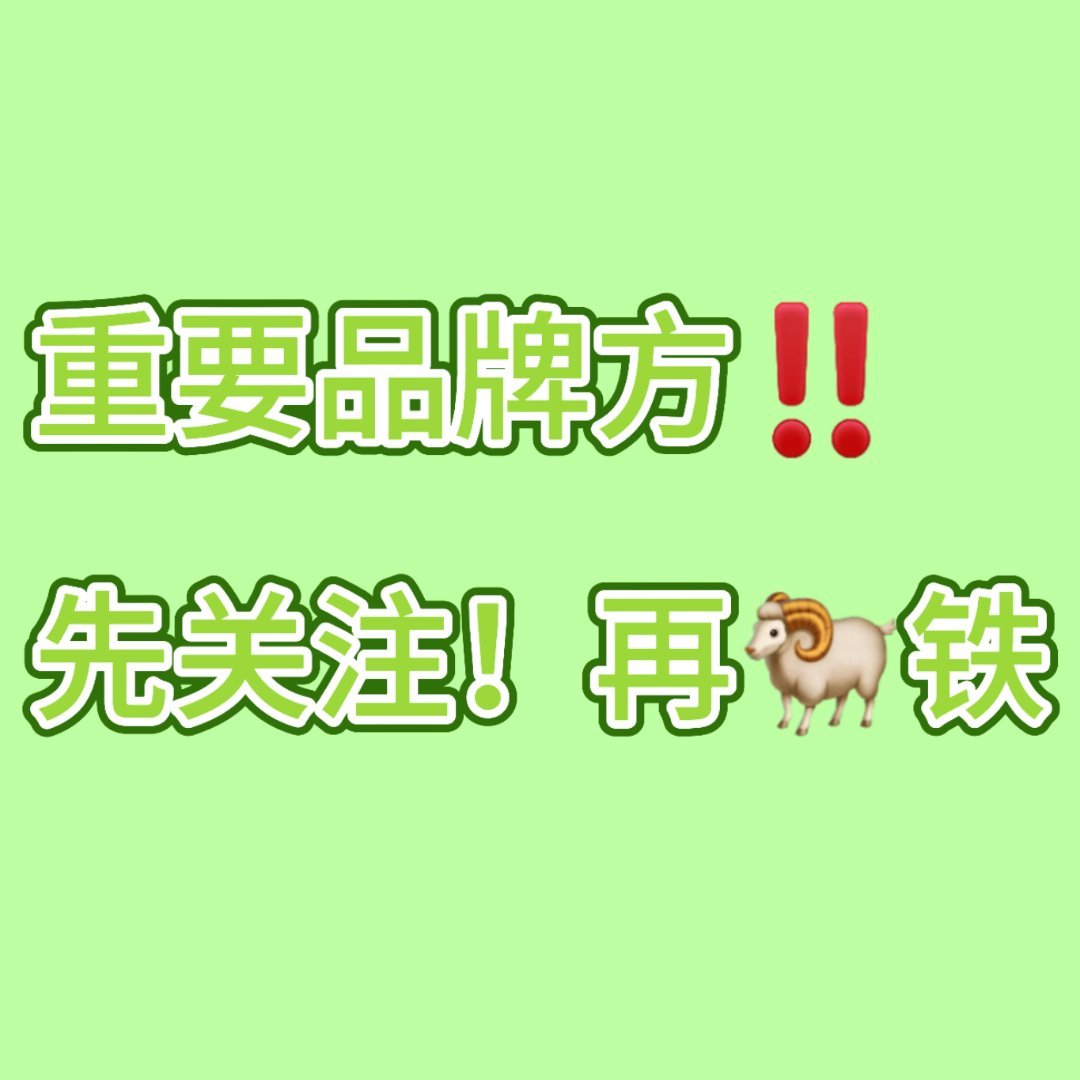 明天华为官宣精简版🤲9点9点159点3010点10点15共创11点共创廿二振翮