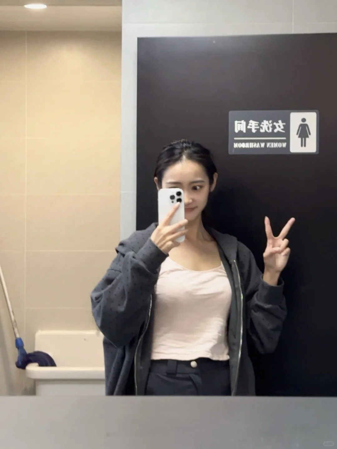 活力星期三✌🏻