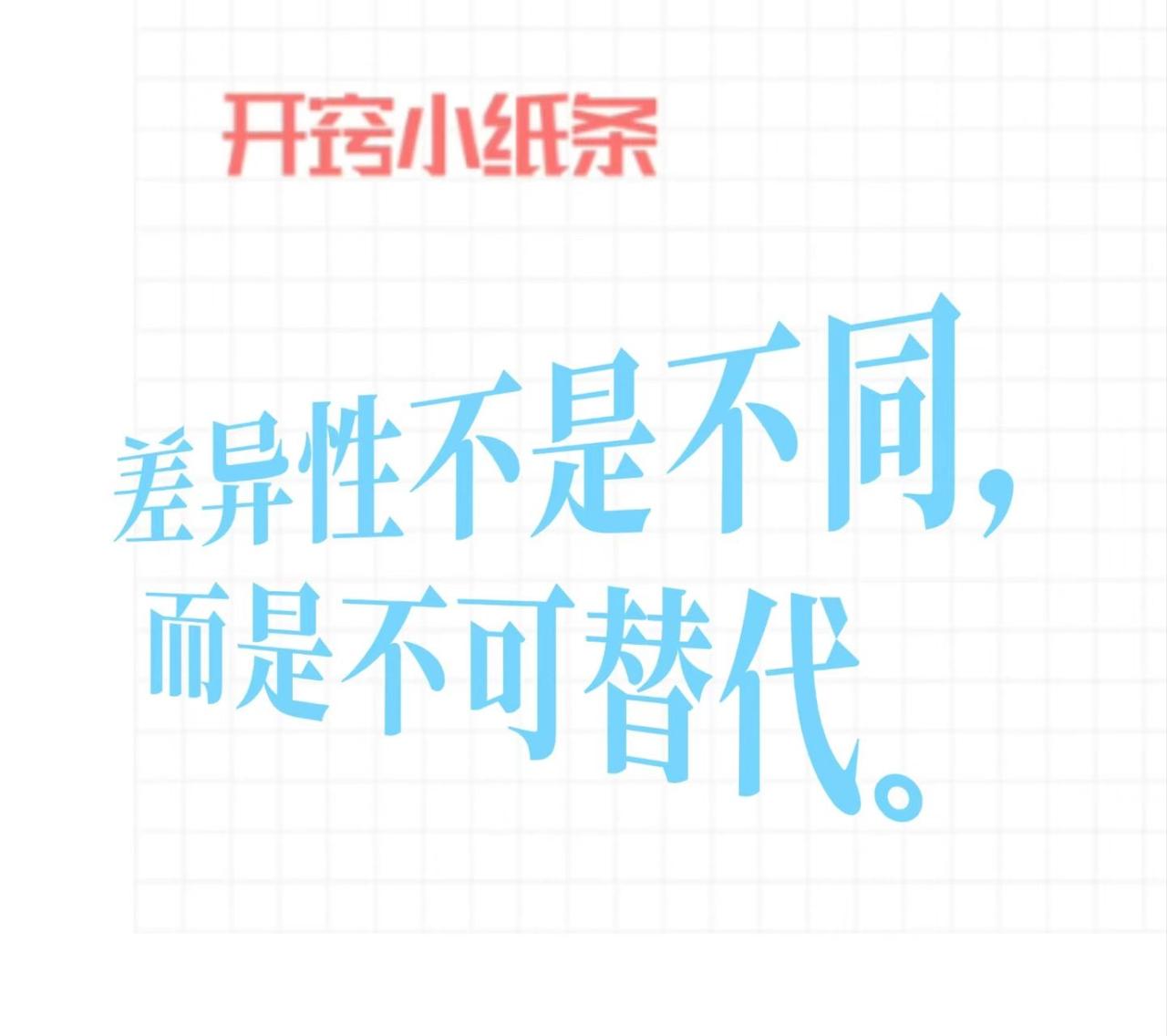 中国的油价上涨和美国的上涨很哪里不一样？
 
最近国内汽、柴油价格迎来调整，92