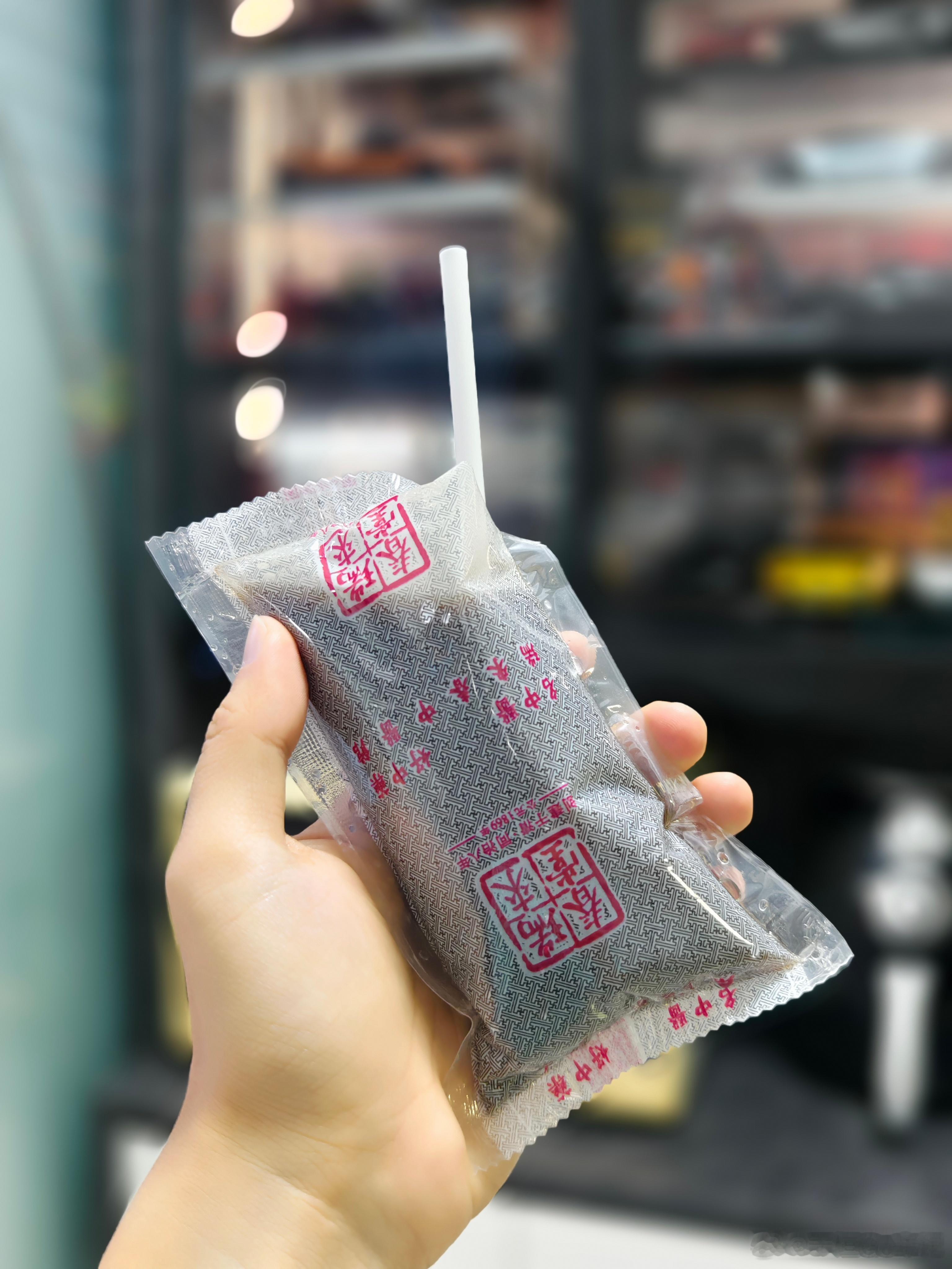 喝中药喝出了豆浆的感觉[允悲] ​​​