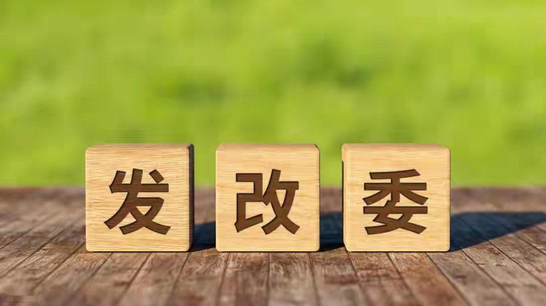 3.18早盘一、隔夜重点消息梳理1. 美光科技创下历史新高美股存储芯片股普涨，西