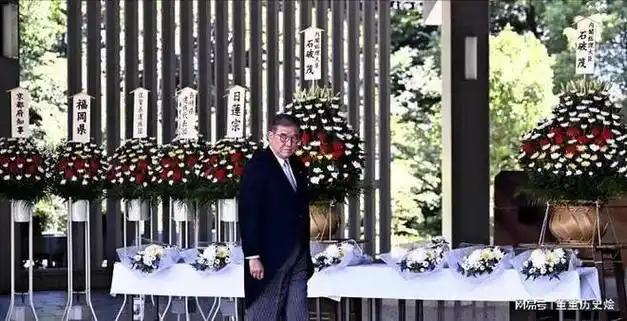 九三阅兵在即，石破茂突然抛出一个惊雷!日本要打破一个百年禁忌，中方竟可能为他破例