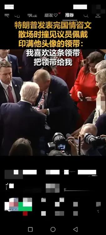 “马屁”俩字来自中国，拍“马屁”并非某国专利。全球拍“马屁”者众者。英国学者施腾