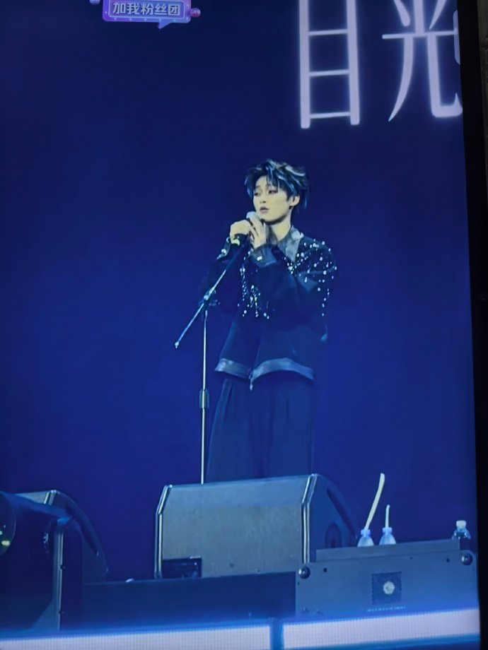 好帅现场好稳的小梓渝 梓渝二十三岁正是热血无畏的年纪啊 梓渝二十三岁正是热血无畏