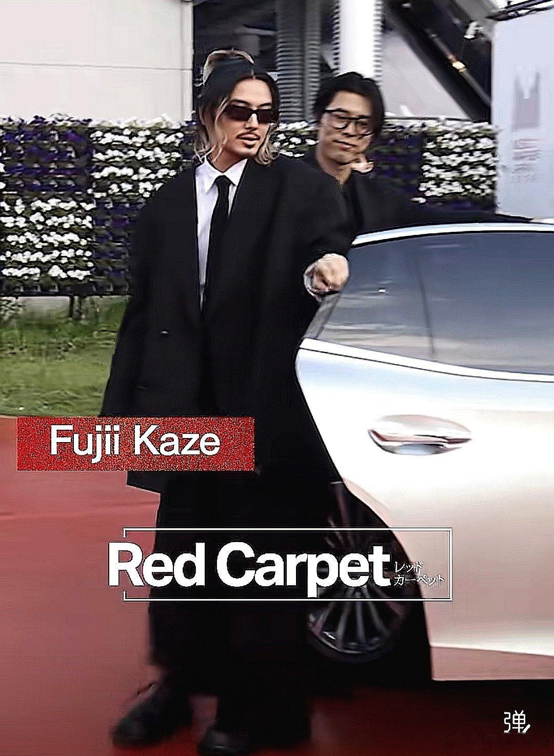 藤井风 