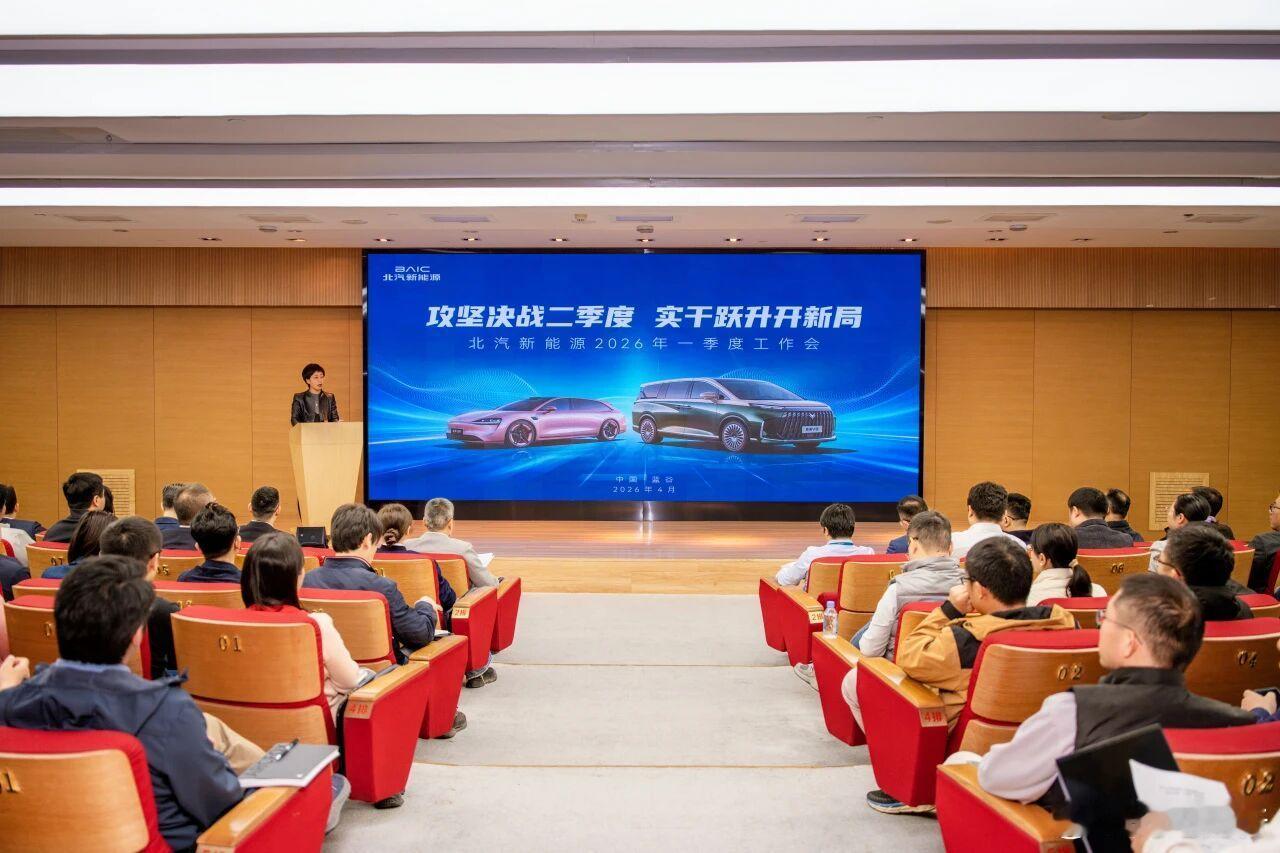 享界第二季度四大专项目标：双9焕新提销量、振品牌影响力、强化渠道建设、服务保障体