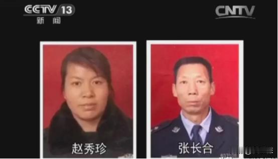 2014年，西安火车站冒出多名便衣，凡被他们抓走的犯罪嫌疑人，都会神秘消失。警方