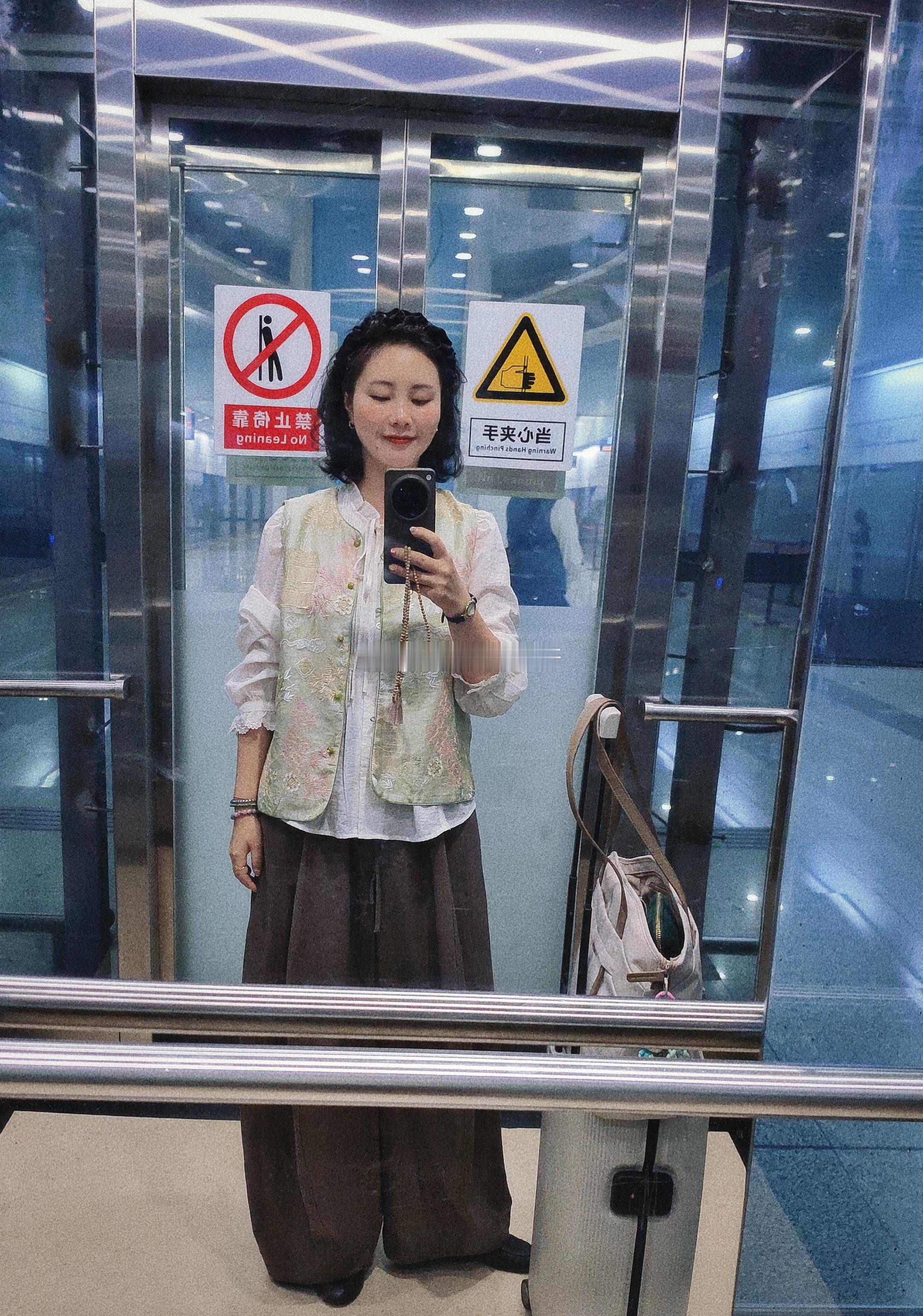 今日份早班机今天穿什么ootd ​​​