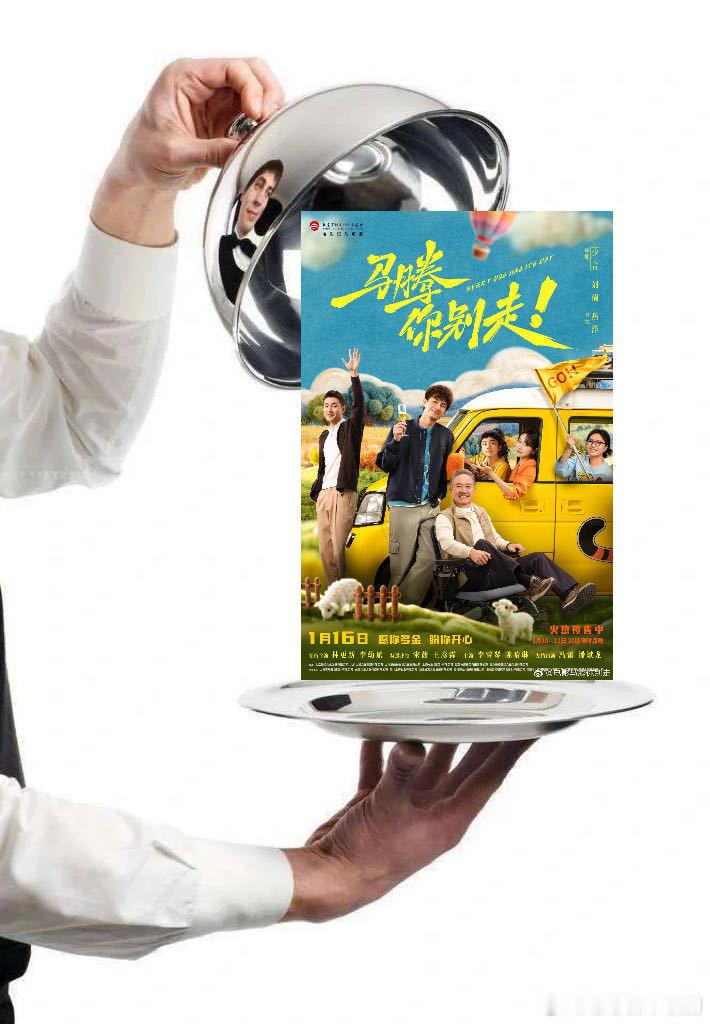 林更新李幼斌轻舟已过万重山 林更新李幼斌这对太戳人！熬过人生的难，趟过风雨见天光