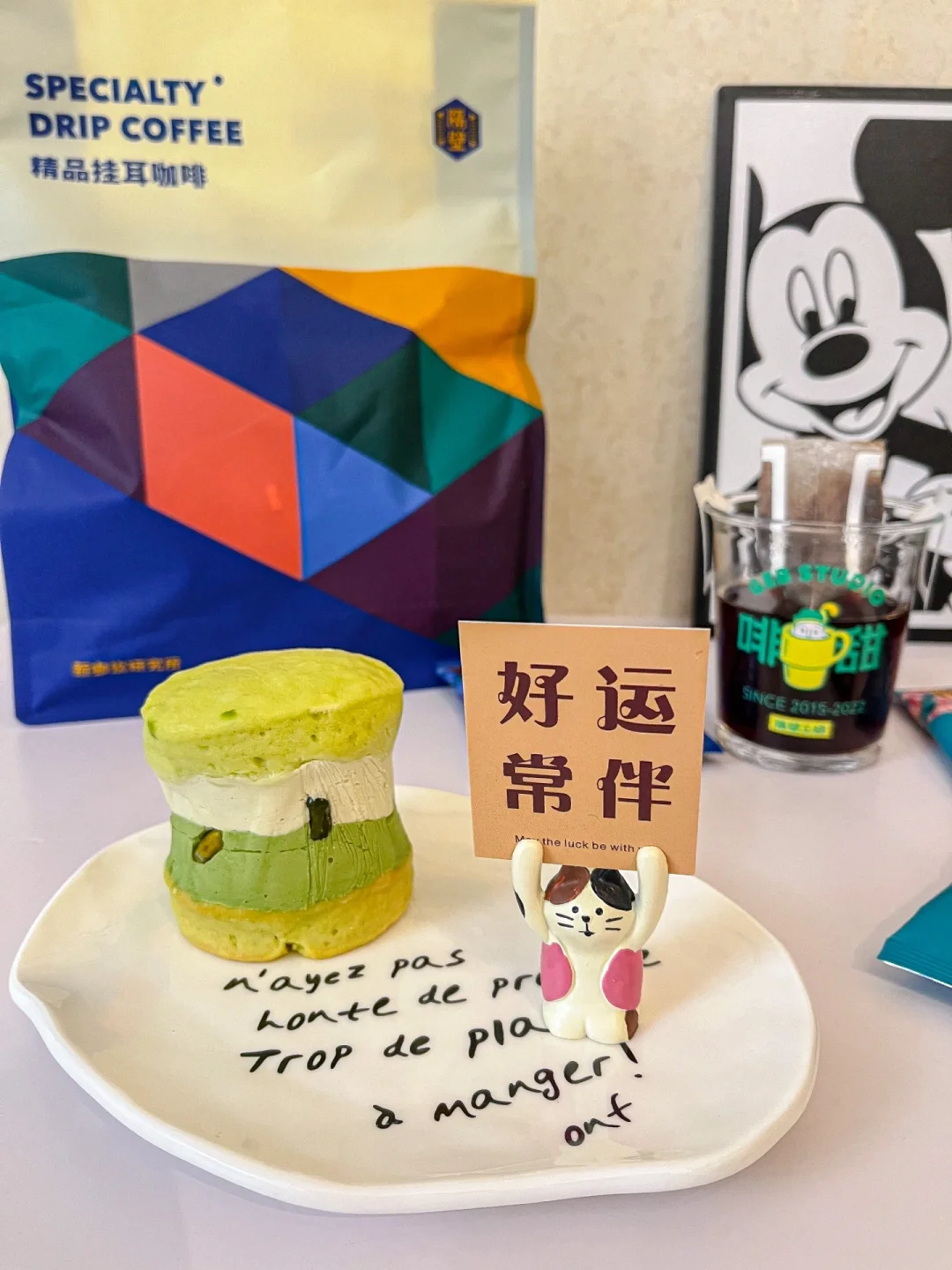 今日份下午茶：司康堡和挂耳黑咖太配了