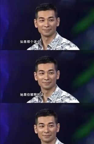 梅艳芳病重期间，任凭赵文卓怎么恳求，坚决不肯见他一面，赵文卓不甘心，捧着鲜花继续