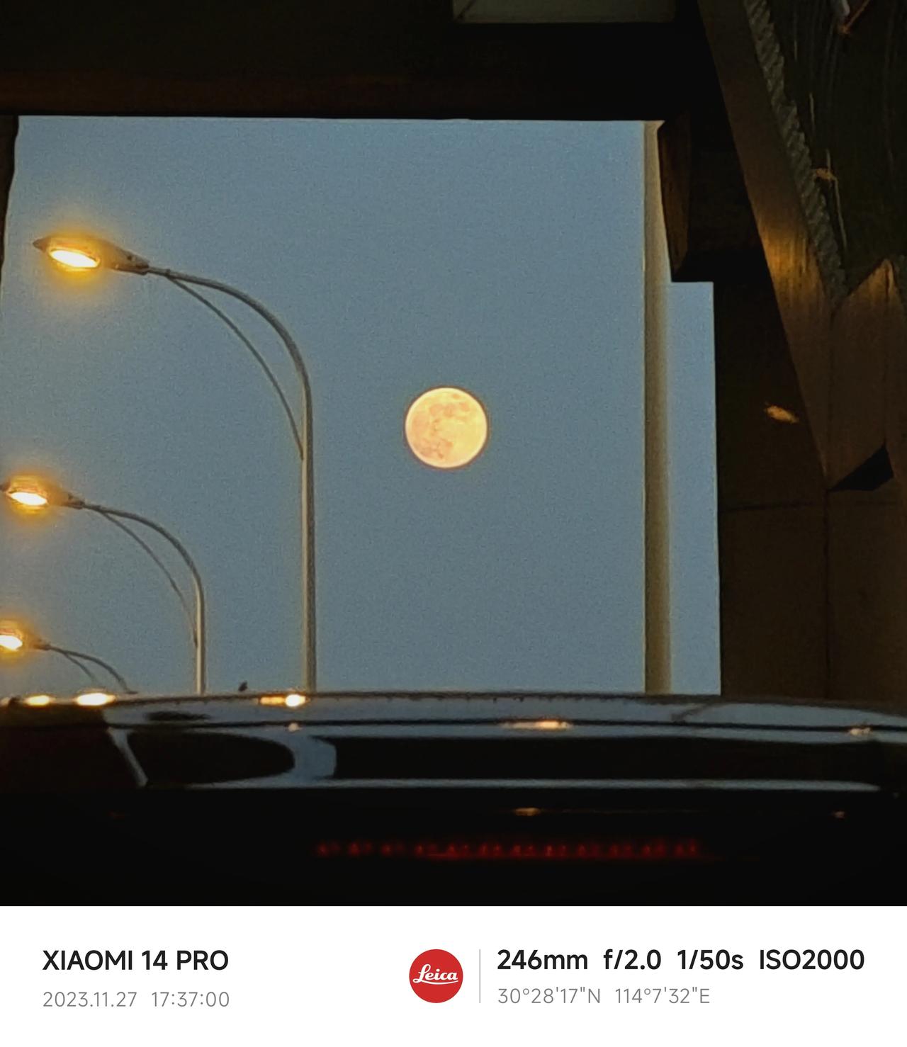 今天拍的月亮#你拍过的大月亮# #随手拍月亮大赛#