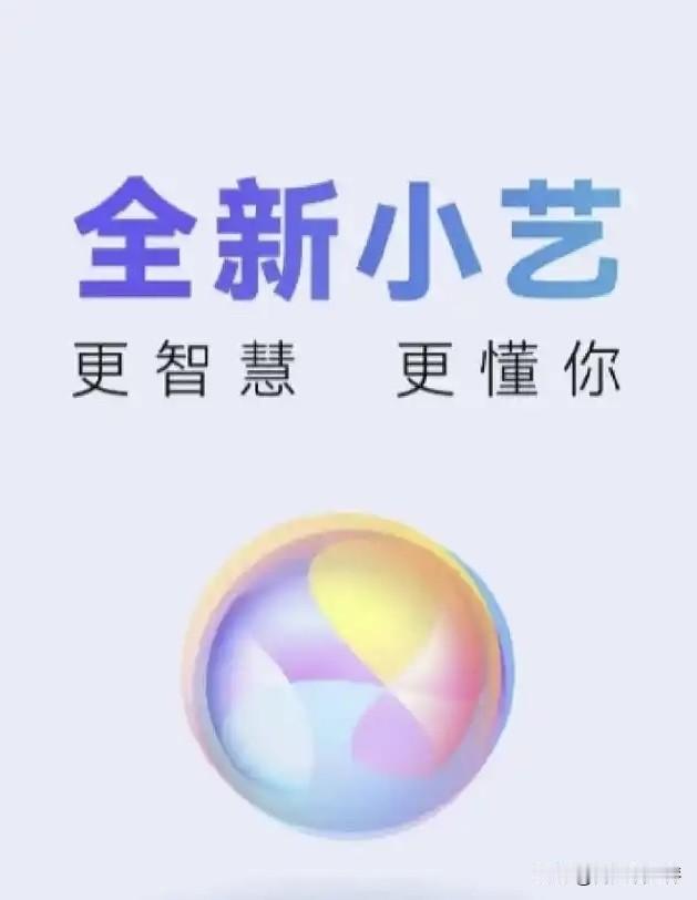 中国的十大科技公司：

1、华为：通讯信息。
2、Deepseek：人工智能。