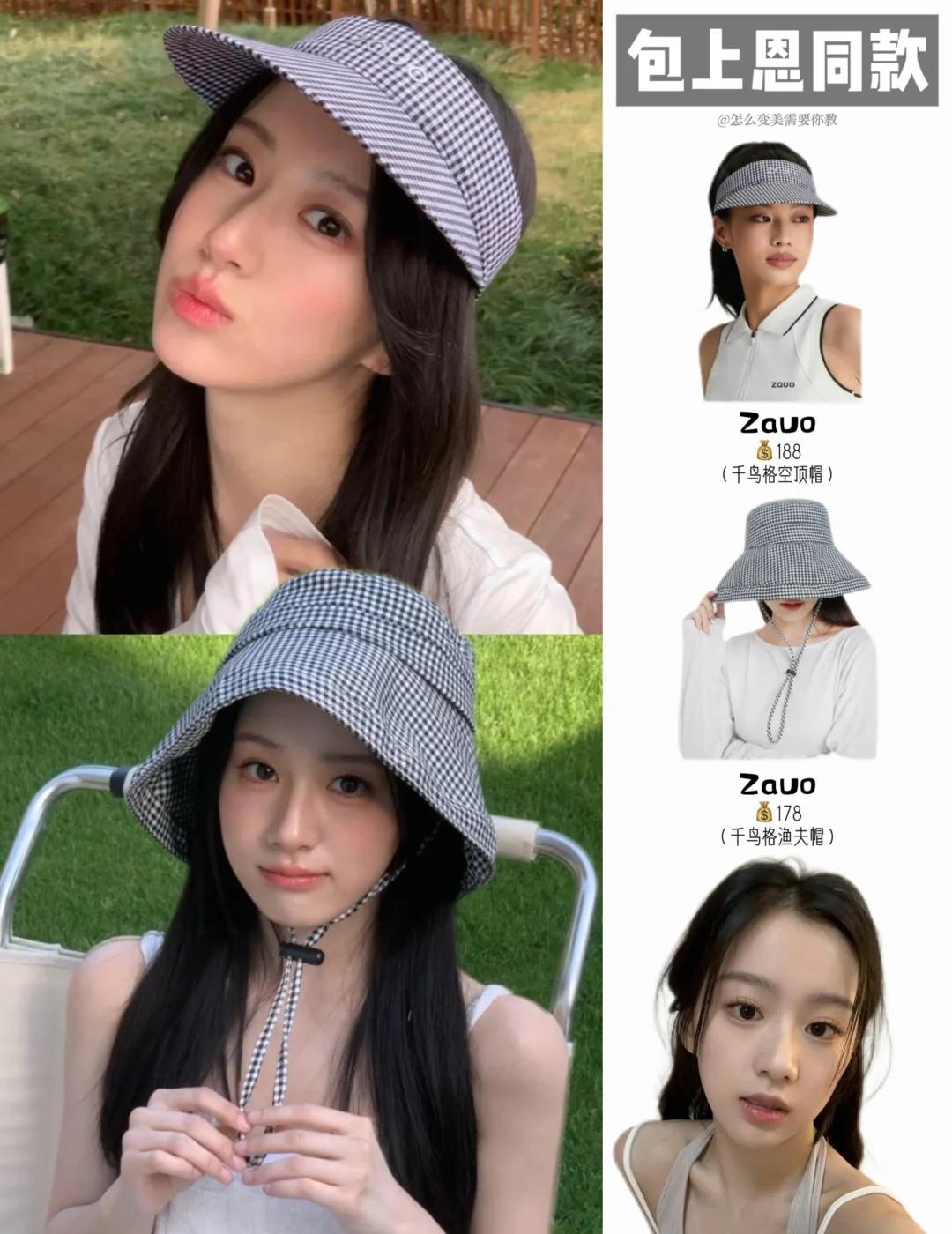 包上恩如此美萌！娇憨少女感溢出屏幕！
这个包包如此美萌，娇憨软萌的少女感扑面而来