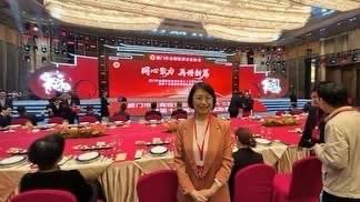 闽南狼（陈伯源）妄称：国民党立委赴厦门“纯聊天”说法站不住脚

闽南狼（陈伯源）