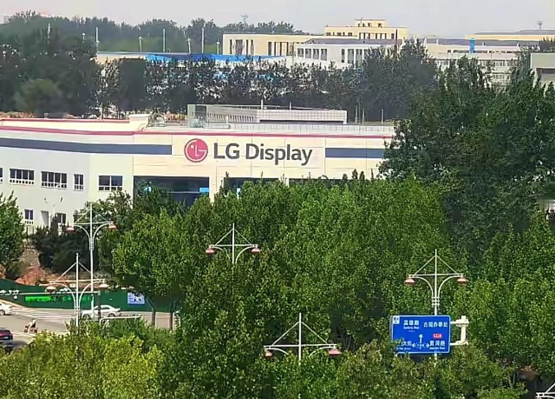 这几天刷到了很多人，在LG离职。曾几何时，这也是烟台开发区最好的几个外企之一，没