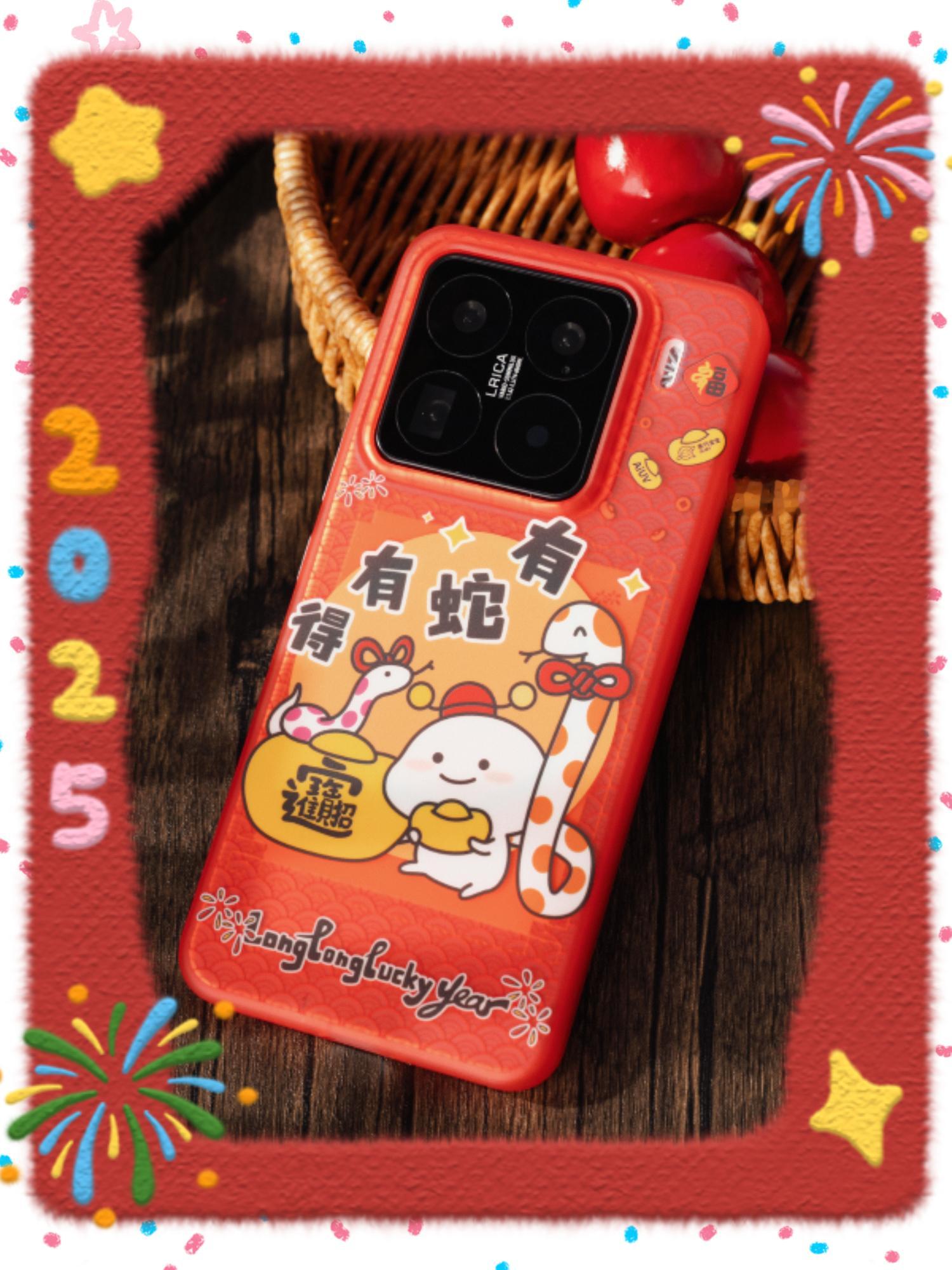 [巳升升]凝瑞气，震百晦！🔥AiUV×乖巧宝宝，开年首秀，2025蛇年特别款-