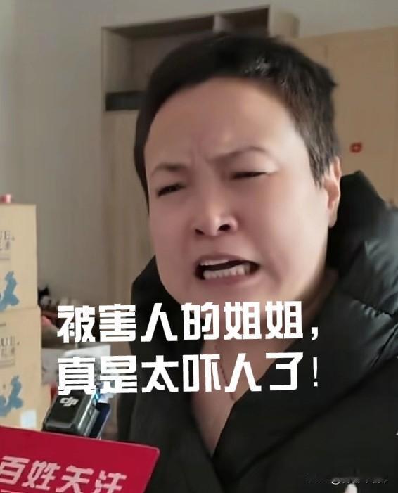 若你家的狗咬伤了人，你是迁怒伤者，还是先管教自家的狗呢？山西长治狗咬人案件造成一