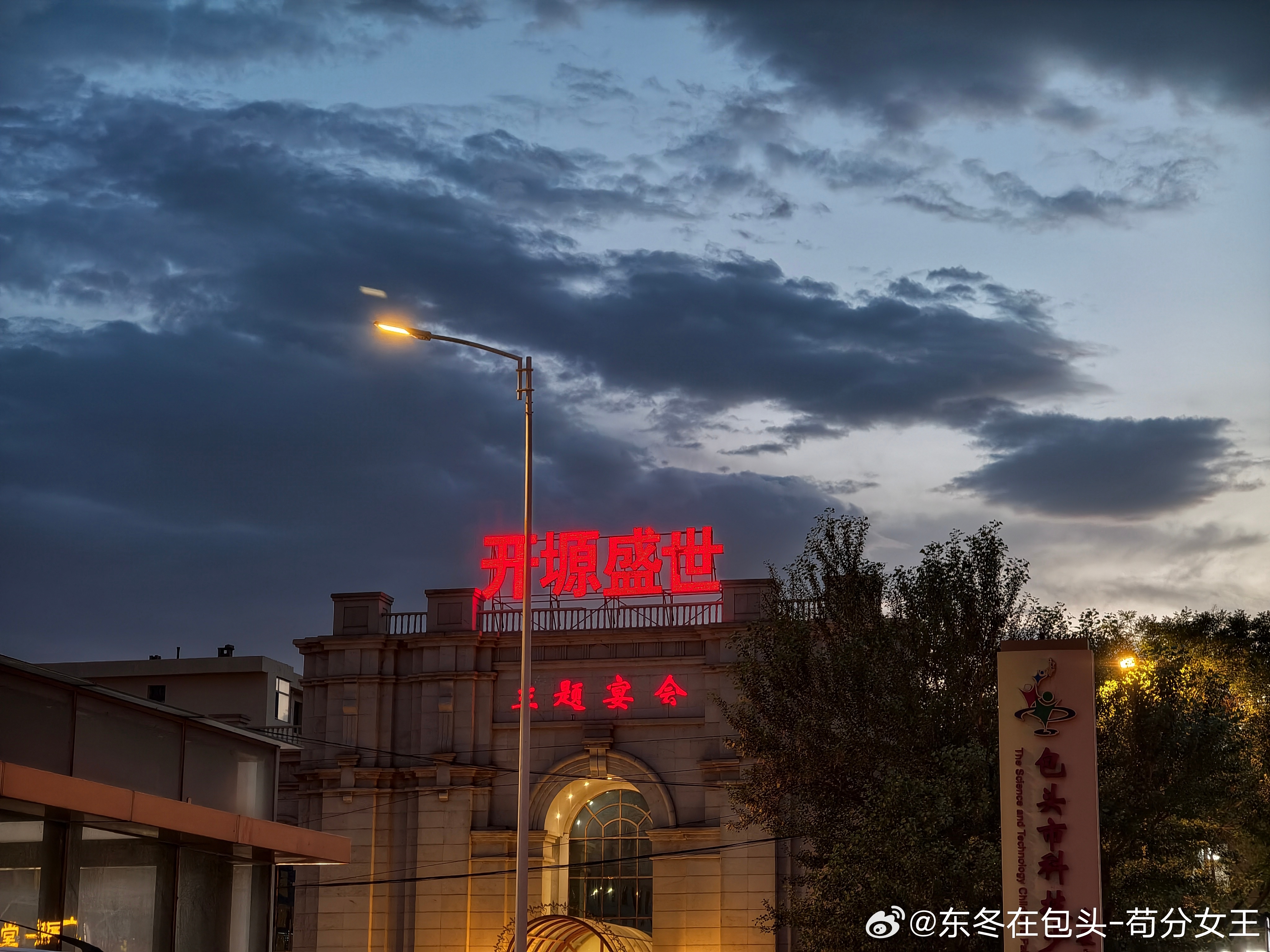 说实话，一周两次医院，已经两个多月了，说实话，我也挺累的！希望婆婆能快点好起来！