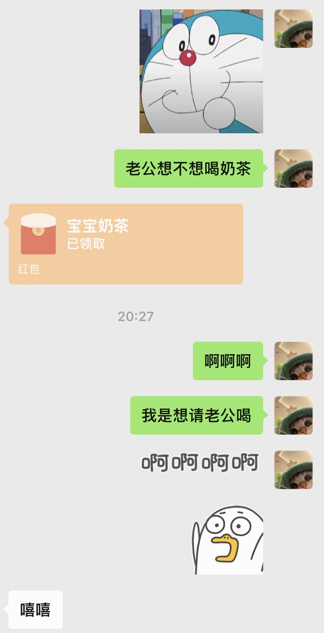 变美的秘笈就是越被操越美丽！ 