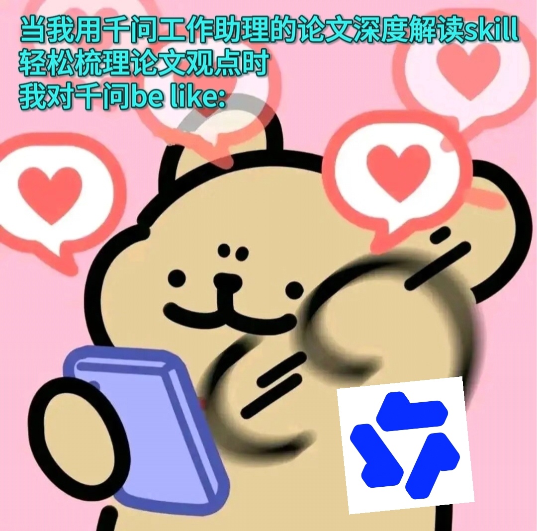 郑钦文排名郑钦文中网进行时 郑钦文一路奋勇向前，在中网赛场沉着冷静，哪怕局势紧张