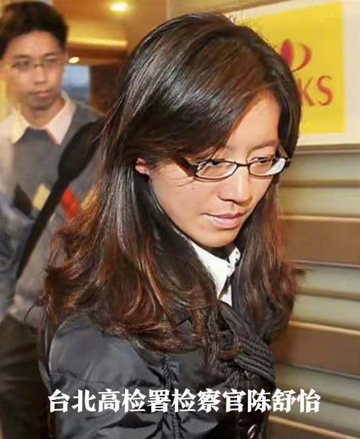 谁说大陆法律管不了台湾岛？这不是已经管了吗？

台湾岛上那些台独顽固分子，嘴上叫