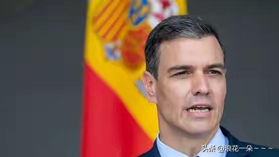 快讯！快讯！
据外媒：西班牙首相桑切斯将于4月访华！这已经是“4年内第四次”了？