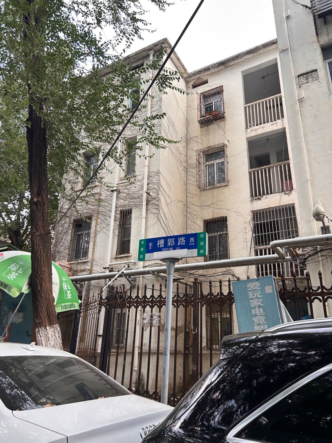 骑电动车出去瞎溜达一圈，骑了30多公里，下毛毛雨就跑回来了