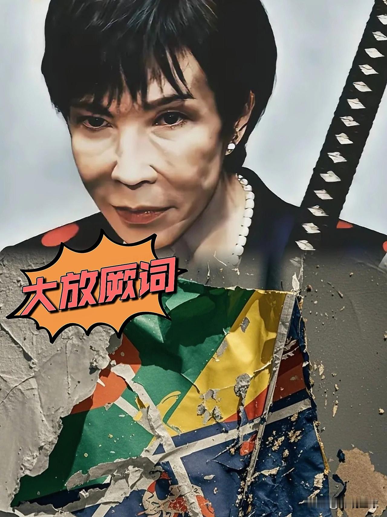 离谱！日本议员竟说中国靠美俄才没灭族。
155万日军毙命铁证如山，篡改历史的嘴脸