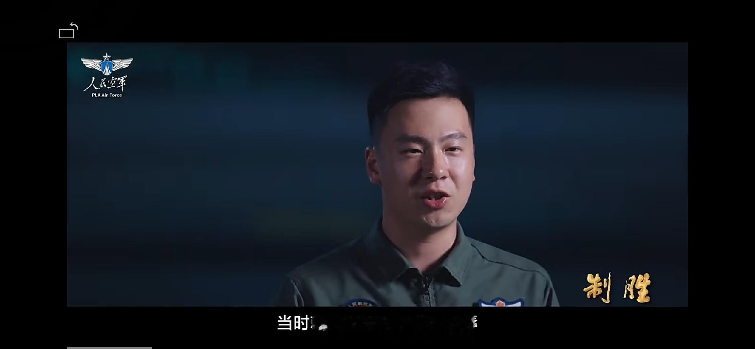 敌机抵近我空警500A甚至穿越，无论从战术上还是感情上都是无法接受的航空创作计划