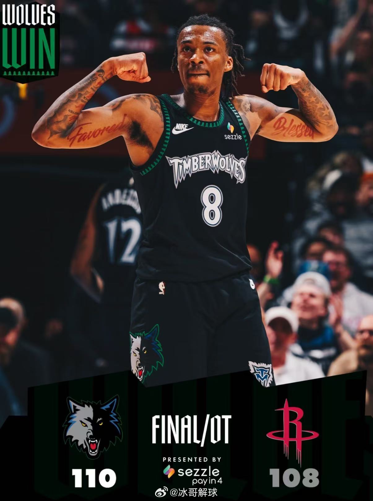 火箭森林狼加时神剧本这剧本太离谱！常规时间咬到加时，火箭先轰13-0以为稳了，结