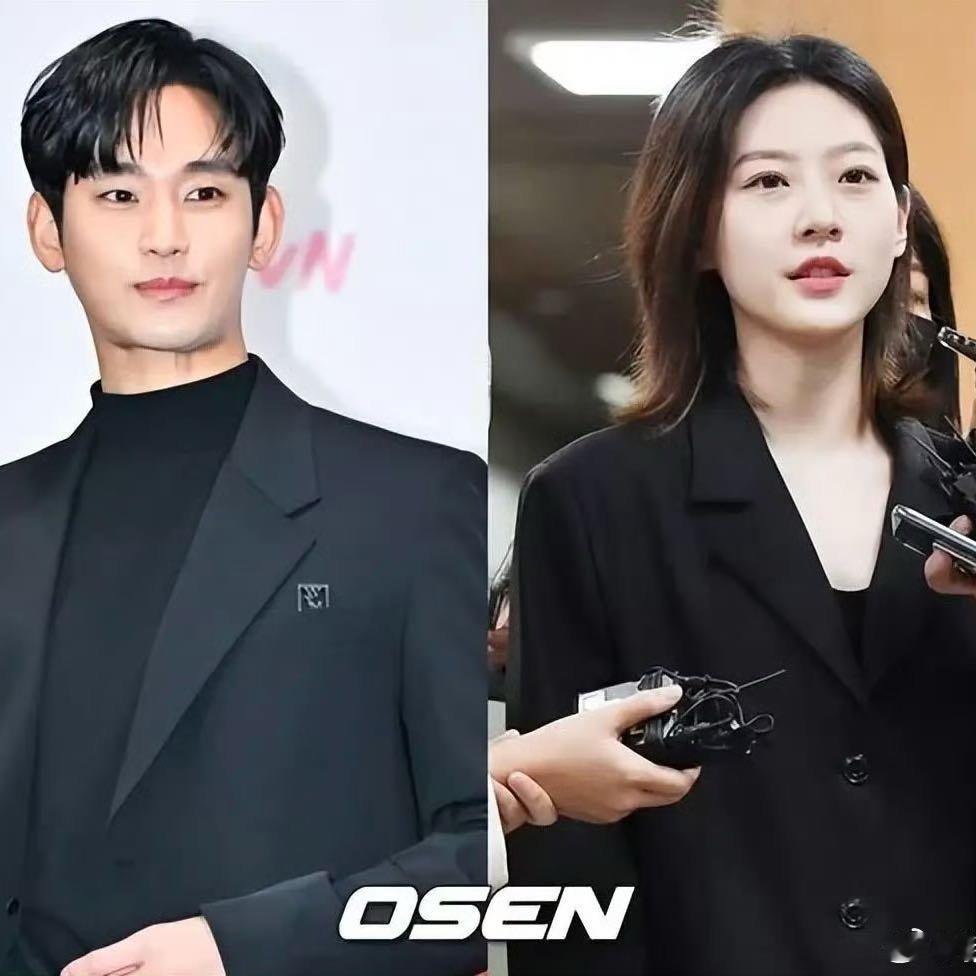 金赛纶挚友曝金秀贤出轨可以全曝出来吗，不要消费小女孩了好吗 ​​​