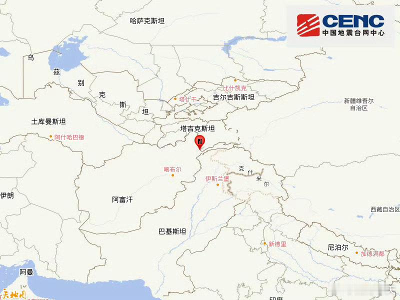 地震快讯中国地震台网正式测定：02月25日19时12分在阿富汗（北纬36.75度