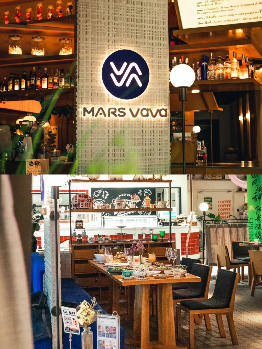 💖哇哦！被Mars va va 就被惊艳到啦！😍在门口就狠狠爱住了...