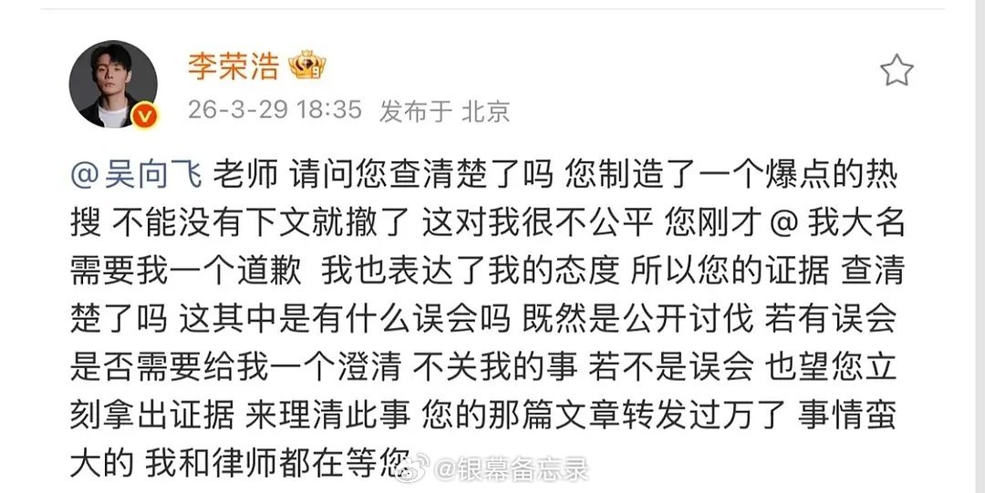 老叔高攻高防这一块  “得理不饶人”最好的诠释 笑死了 