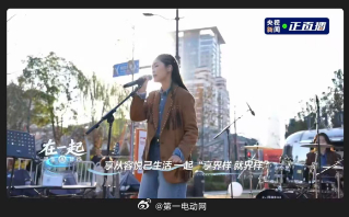 享界 的团队应该也是一群会把生活过成自己想要的样子的帅哥美女吧，这个产品和这个场