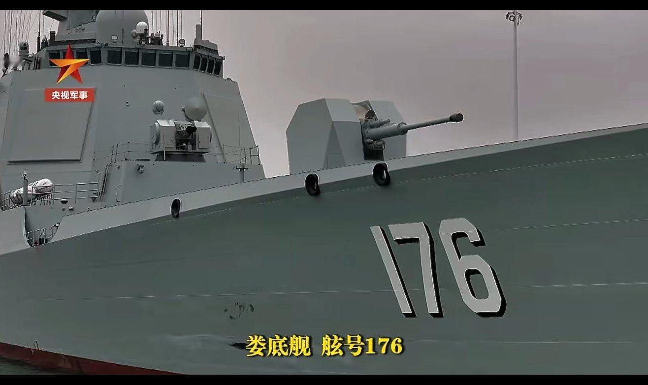 娄底舰入列！052D家族再添新锐，雷达武器全面升级，防空、反舰、指挥能力拉满，中