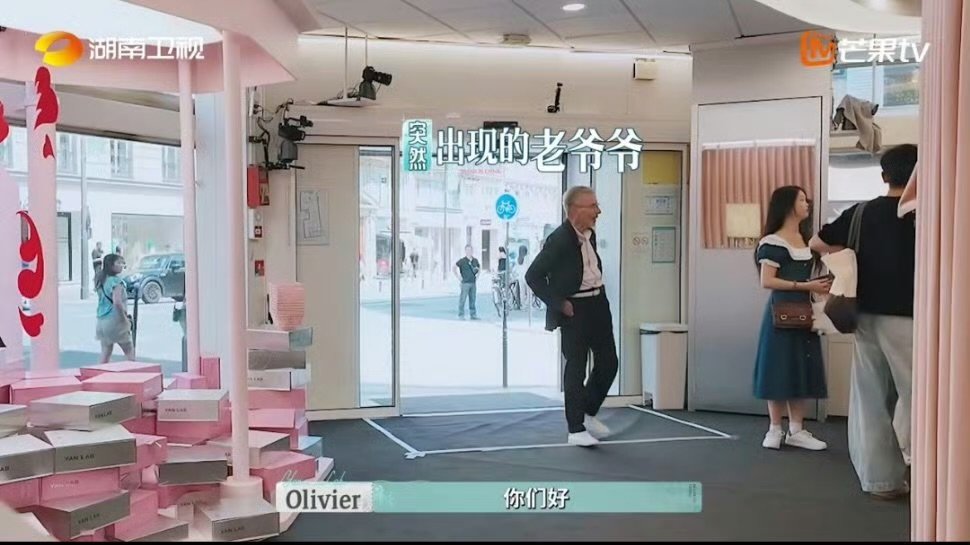 尚雯婕外企高管的含金量还在上升尚雯婕像极了被临时抽背的我巴黎合伙人 美妆大咖这问