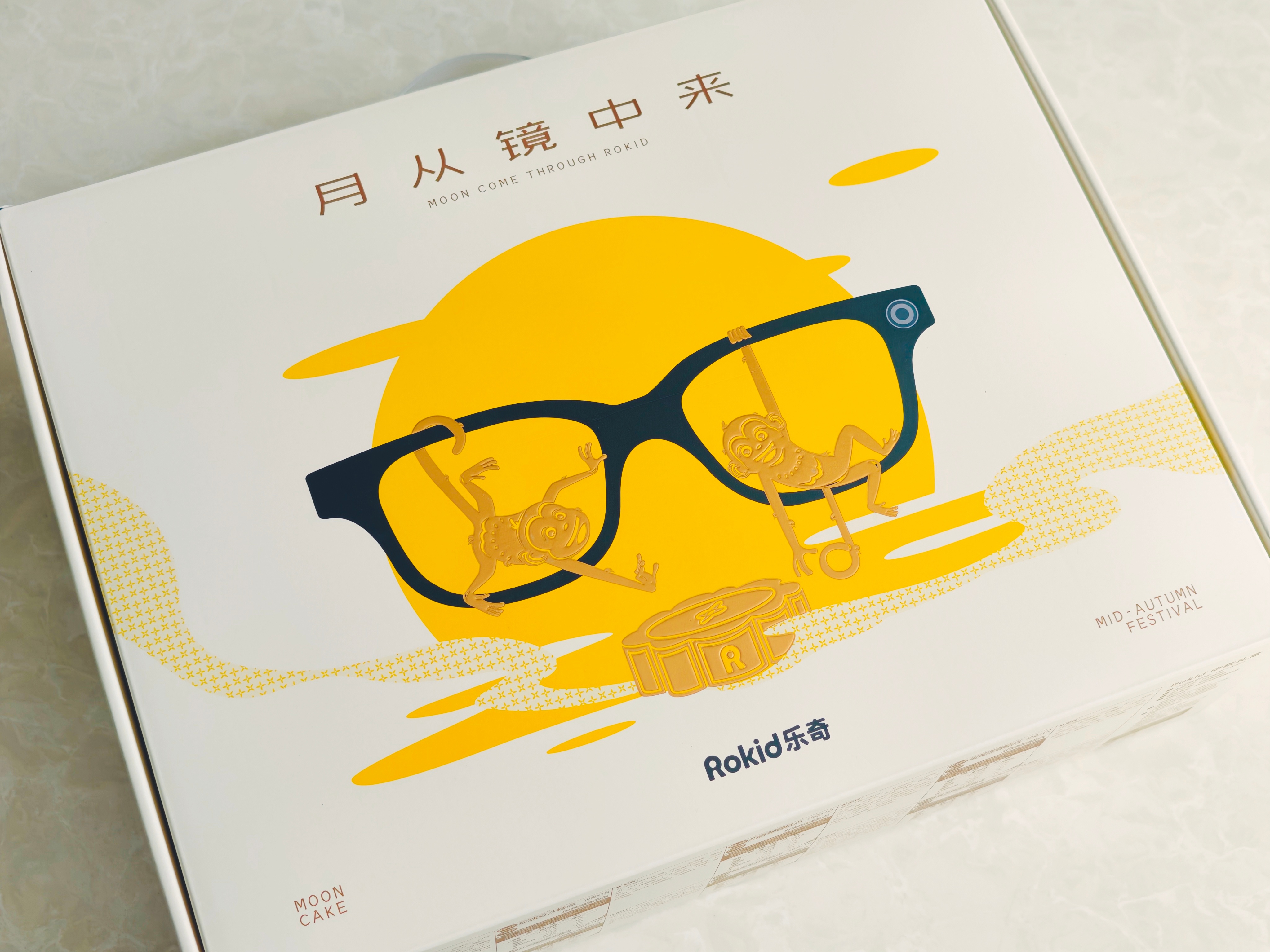 金秋十月，月桂飘香，Rokid的中秋礼物来啦。想要这个硬壳挎包的铁粉们请举手🙋