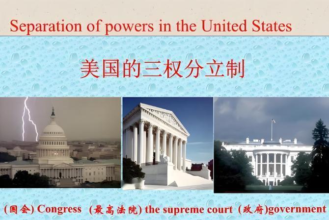 现在美国人开始羡慕中国制度了。有美国学者这么概括：美国是资本控制国家，国家听资本