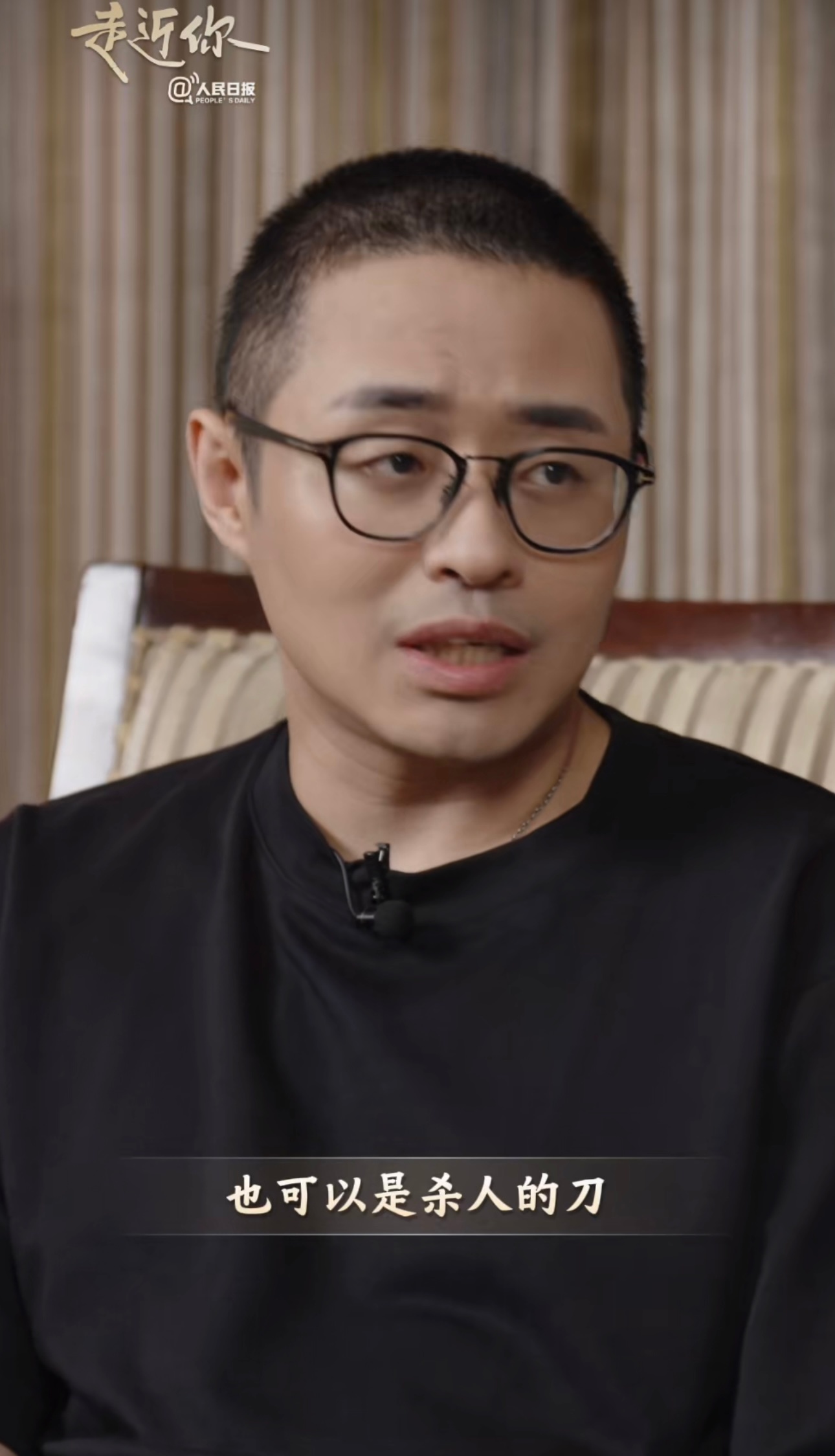 文牧野回应龙餐馆出海人民日报对话文牧野文牧野谈及《欢迎来龙餐馆》海外上映：欢迎感
