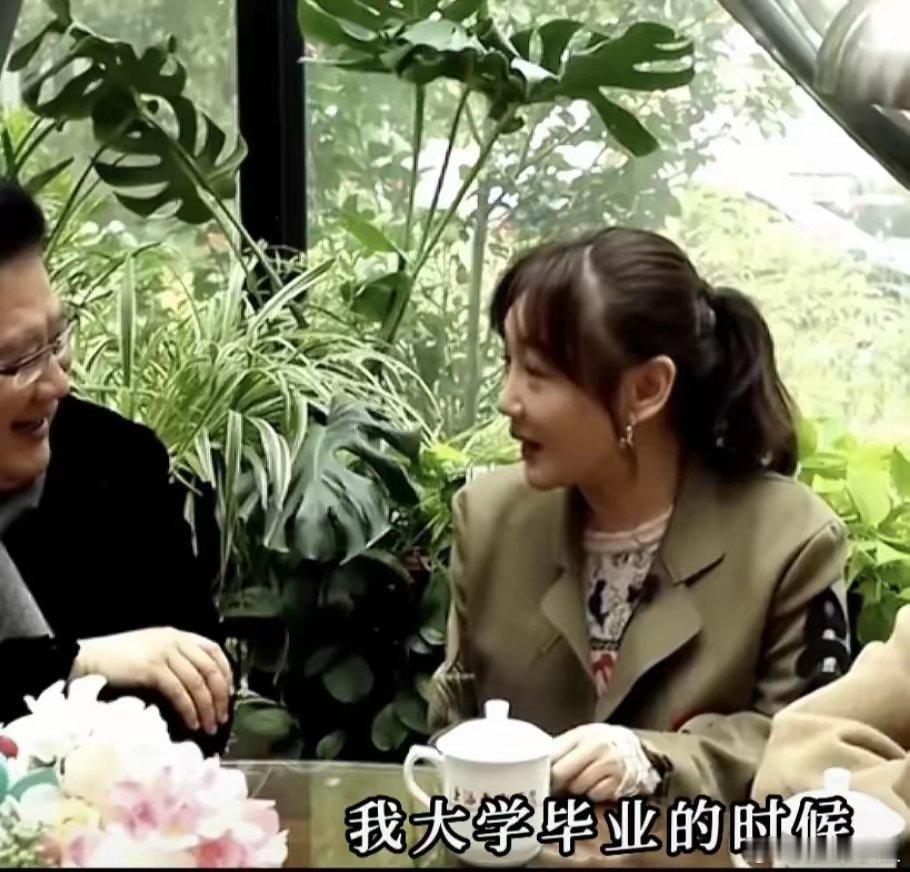 薛佳凝：“大学毕业我就有50万存款了，大一就拍了将近20条广告，我妈妈就很惊讶，