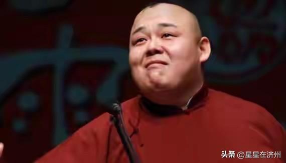 “德云社”对自家员工“杨鹤通”，
进行了严厉的处罚，
大家是不是对这件事一头雾水