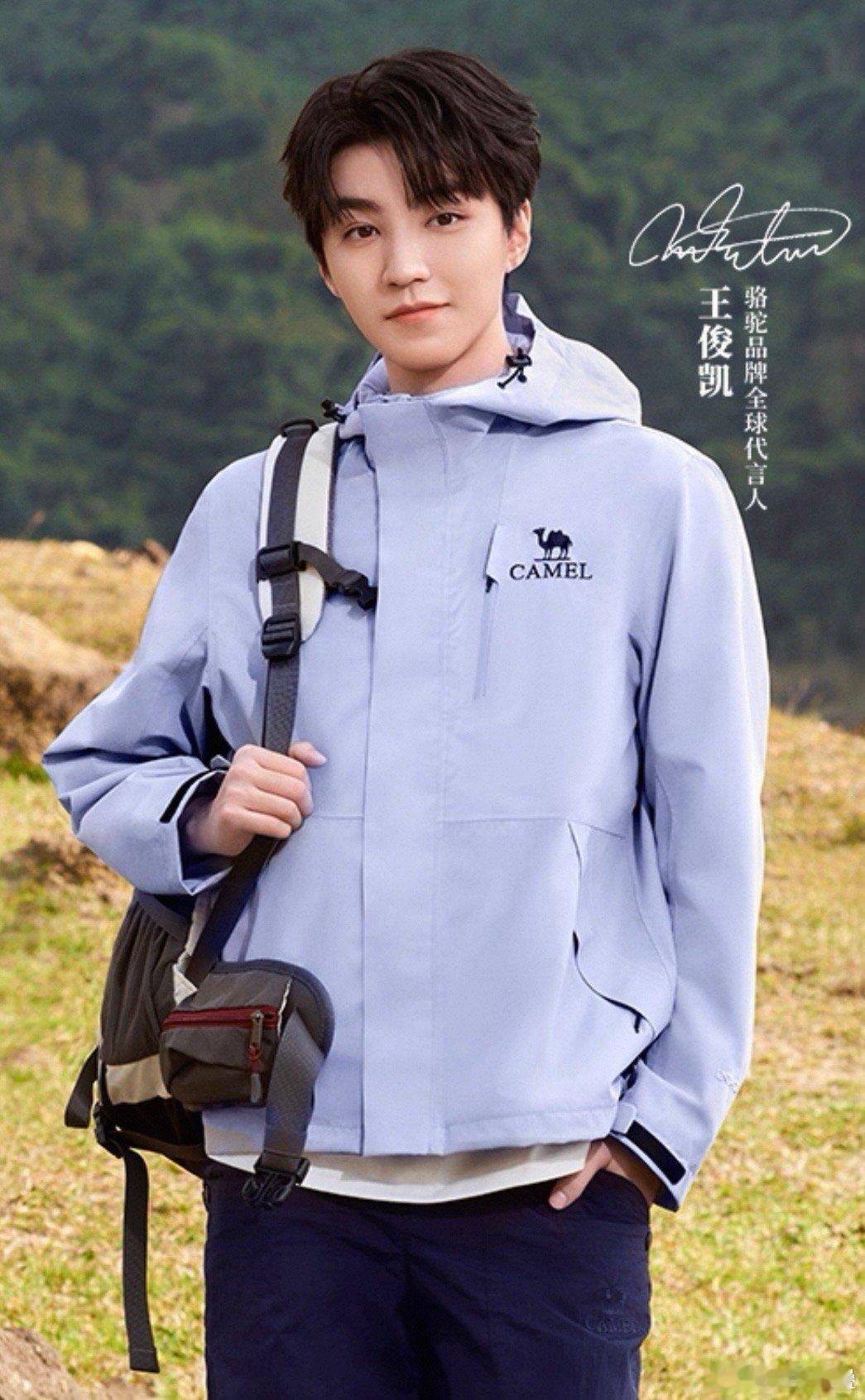 嗯？ ​​​
