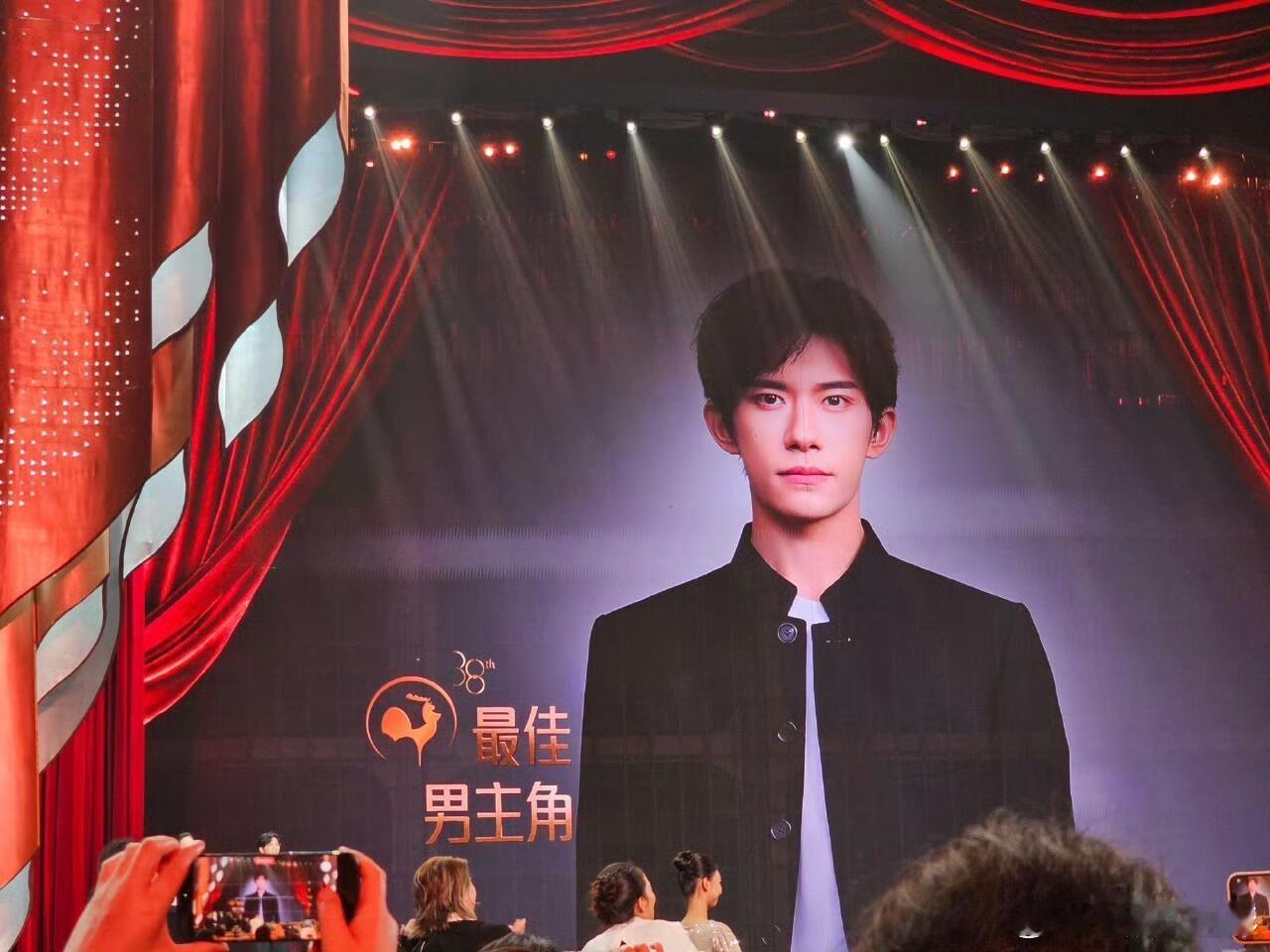 袁弘金鸡奖影帝后位的含金量还在上升！