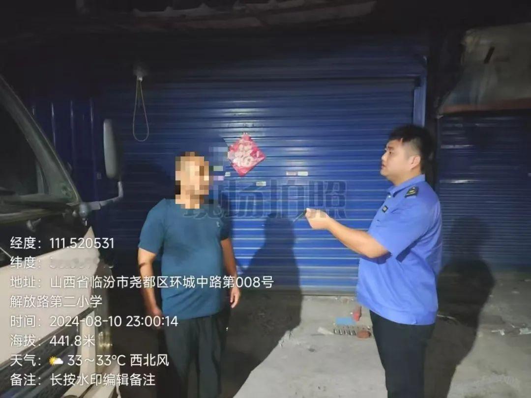 市区严禁私自处理各类垃圾！严厉打击私拉滥运建筑（装潢）垃圾！
案情8月10日 2