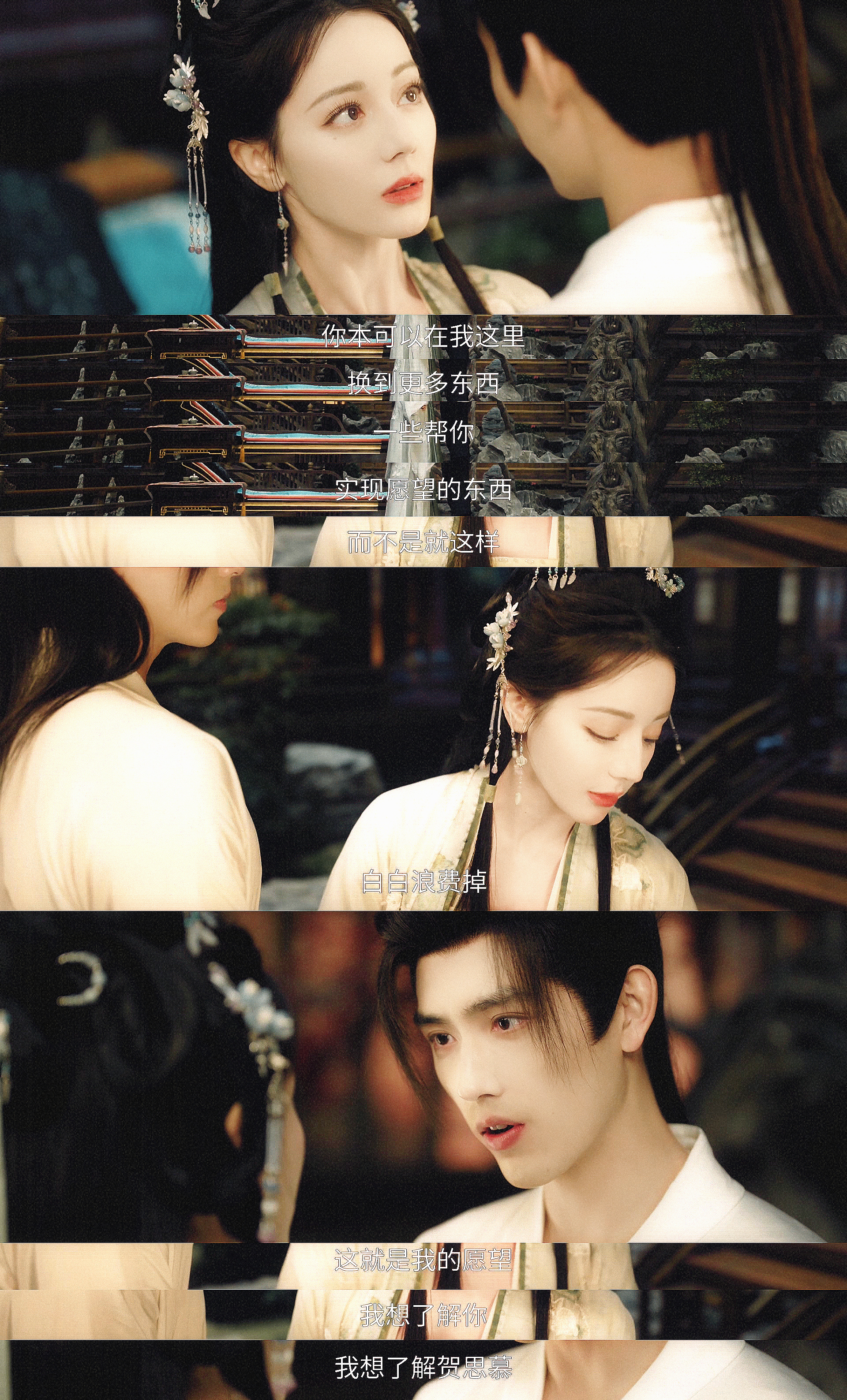 其实特别喜欢今晚上药和交换触感这里。段胥是因为在贺思慕面前才会收起之前所向披靡的